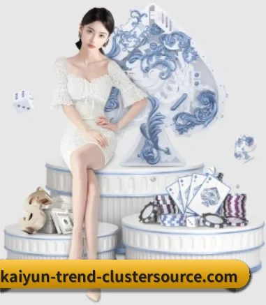 正式成立 - 开云体育官网品牌正式登场,持有顶级运营资质,树立行业标杆。